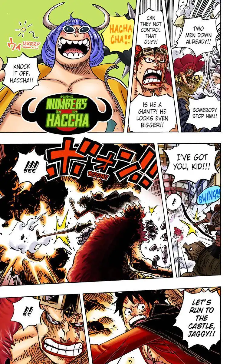 One Piece - Digital Colored Comics Chapter 981 7